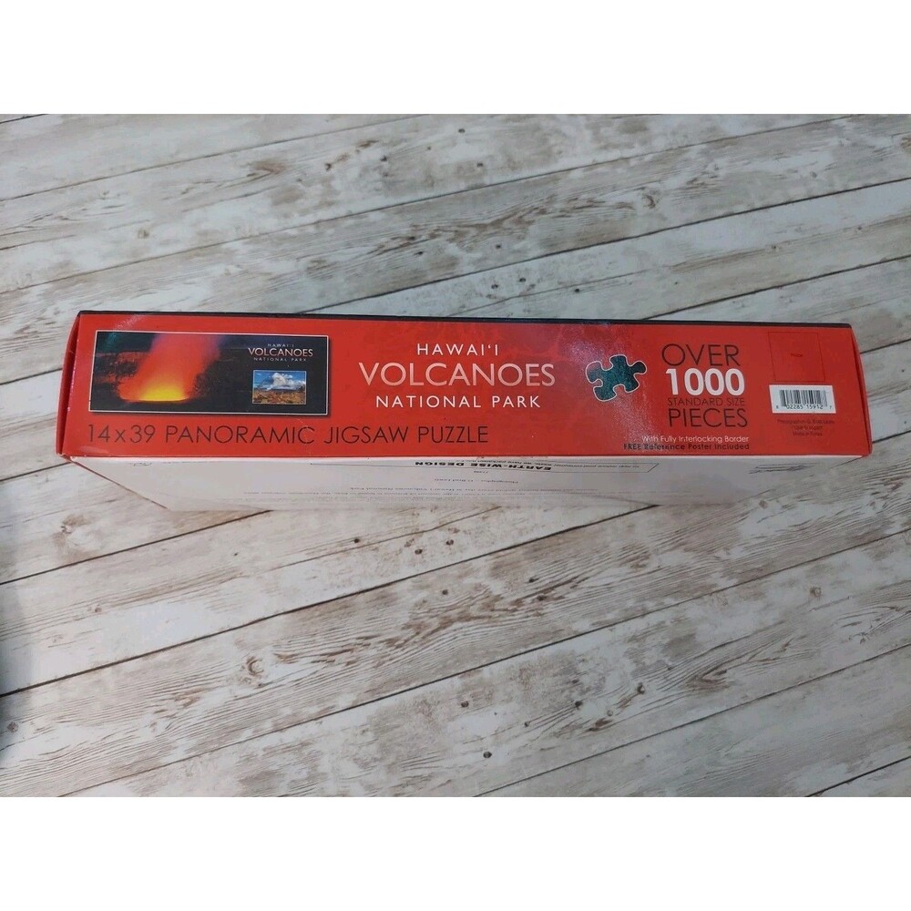 2005 FX Schmid 1000 PC Puzzle Rare Advance - Picture 2 of 6